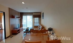 1 Bedroom Apartment for sale in Phra Khanong, Bangkok 42 Grand Residence