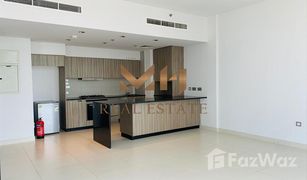 1 Schlafzimmer Appartement zu verkaufen in Shams Abu Dhabi, Abu Dhabi Meera 1