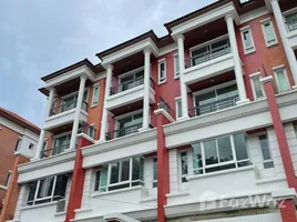 ขายทาวน์เฮ้าส์ 12 ห้องนอน ในโครงการ ลุมพินี เพลส รัชดา-พระราม 3, ช่องนนทรี, ยานนาวา, กรุงเทพมหานคร