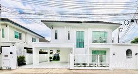 Available Units at Baan Pruksa Nara Chaiyapruk 2 - Jomtien