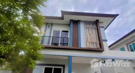 ยูนิตมือสองและให้เช่า