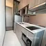 1 Bedroom Condo for rent at KnightsBridge Prime Onnut, Phra Khanong Nuea