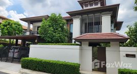 Available Units at Nantawan Pinklao-Ratchapruek