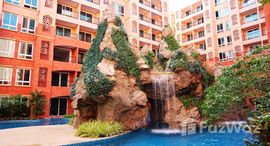 Available Units at Seven Seas Resort