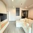 1 спален Квартира в аренду в Ideo Sukhumvit - Rama 4, Phra Khanong