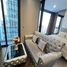 1 спален Кондо в аренду в The Esse at Singha Complex, Bang Kapi, Хуаи Кхщанг