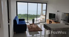 ยูนิตที่เหลืออยู่ในโครงการ รูบี้ เรซิเดนซ์