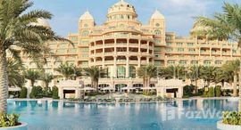  Raffles The Palm الوحدات المتوفرة في 