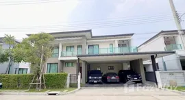 Available Units at The City Ratchaphruek-Pinklao