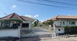 ยูนิตมือสองและให้เช่า