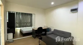 ยูนิตมือสองและให้เช่า