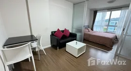 ยูนิตที่เหลืออยู่ในโครงการ ดี คอนโด ครีก