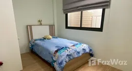 ยูนิตที่เหลืออยู่ในโครงการ บ้าน สิรารมย์ ป่าคลอก