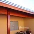 2 Bedroom House for sale at Vila Belmiro, Fernando De Noronha, Fernando De Noronha, Rio Grande do Norte