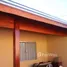 2 Bedroom House for sale at Vila Belmiro, Fernando De Noronha, Fernando De Noronha