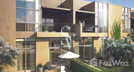 Доступные квартиры в Meydan Gated Community