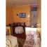 2 غرفة نوم شقة للبيع في appartement à vendre avec trés bon prix, NA (Menara Gueliz)