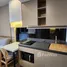 ขายคอนโด 1 ห้องนอน ในโครงการ โอกะ เฮาส์, คลองตัน