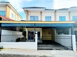 ขายบ้านเดี่ยว 4 ห้องนอน ในโครงการ เดอะ เน็กซ์ ลีฟวิ่ง สะพาน 4, มาบยางพร, ปลวกแดง