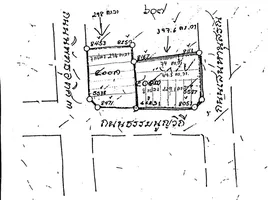 Land for sale in Hat Yai Songkhla, Hat Yai, Hat Yai, Songkhla
