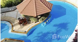 ยูนิตที่เหลืออยู่ในโครงการ Garden Cliff Condominium 1