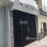 2 chambre Maison for sale in Ward 10, Tan Binh, Ward 10