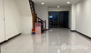 2 Bedrooms Townhouse for sale in Lat Phrao, Bangkok 