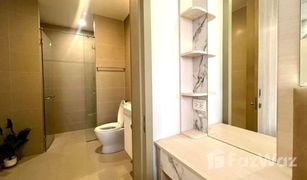 1 Bedroom Condo for sale in Lumphini, Bangkok Noble Ploenchit