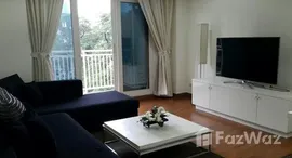 ยูนิตมือสองและให้เช่า