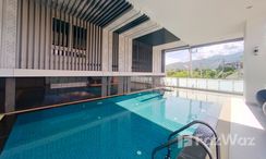 Photos 1 of the Communal Pool at The Unique at Nimman 2
