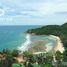  Земельный участок for sale in Koh Phangan, Сураттани, Koh Phangan, Koh Phangan