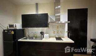 1 Bedroom Condo for sale in Thanon Phet Buri, Bangkok Baan Klang Krung Siam-Pathumwan