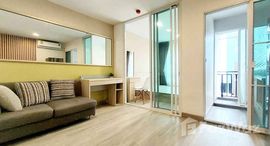 Verfügbare Objekte im Regent Home Sukhumvit 81