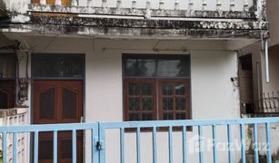 2 Schlafzimmern Reihenhaus zu verkaufen in Pak Nam, Krabi 