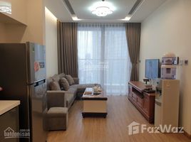 2 Habitación Departamento en alquiler en Hoàng Cầu Skyline, O Cho Dua, Dong Da