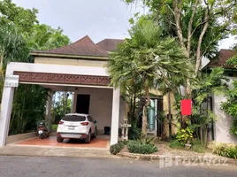 4 Bedroom Villa for sale at Nagawari Village, Na Chom Thian