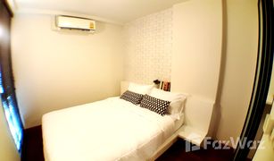 2 Bedrooms Condo for sale in Khlong Tan Nuea, Bangkok Le Cote Thonglor 8