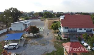 N/A Grundstück zu verkaufen in Khu Khot, Pathum Thani 