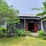 3 Schlafzimmer Haus zu vermieten in Nakhon Ratchasima, Khanong Phra, Pak Chong, Nakhon Ratchasima