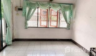 Дом, 3 спальни на продажу в Pa Sang, Чианг Рай 