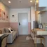 1 Bedroom Apartment for rent at Regent Home Wuttakat, Talat Phlu