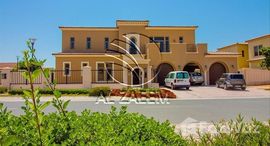 Available Units at Saadiyat Beach Villas