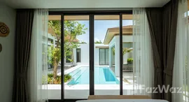 ยูนิตที่เหลืออยู่ในโครงการ โมอาน่า บรีซ ไม้ขาว