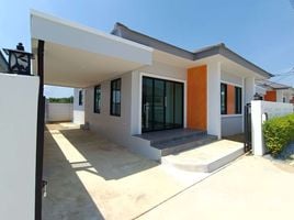 2 Habitación Casa en venta en The Ricco Village Kamphaeng Saen - Bang Len, Wang Nam Khiao, Kamphaeng Saen, Nakhon Pathom, Tailandia