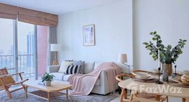 ยูนิตที่เหลืออยู่ในโครงการ 59 เฮอริเทจ