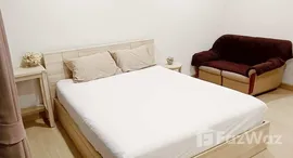 ยูนิตมือสองและให้เช่า