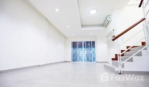 3 Bedrooms Townhouse for sale in Chorakhe Bua, Bangkok Premium Place Kaset - Nawamin 2