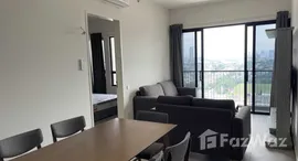 Unit Tersedia di Le Nouvel KLCC