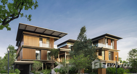 ยูนิตที่เหลืออยู่ในโครงการ มัลเบอร์รี่ โกรฟ เดอะ ฟอเรสเทียส์ คอนโดมิเนียม