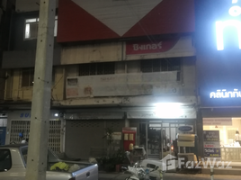  Здания целиком for sale in BRT Station, Бангкок, Bang Sue, Банг Суе, Бангкок